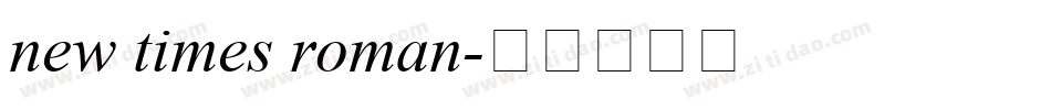 new times roman字体转换